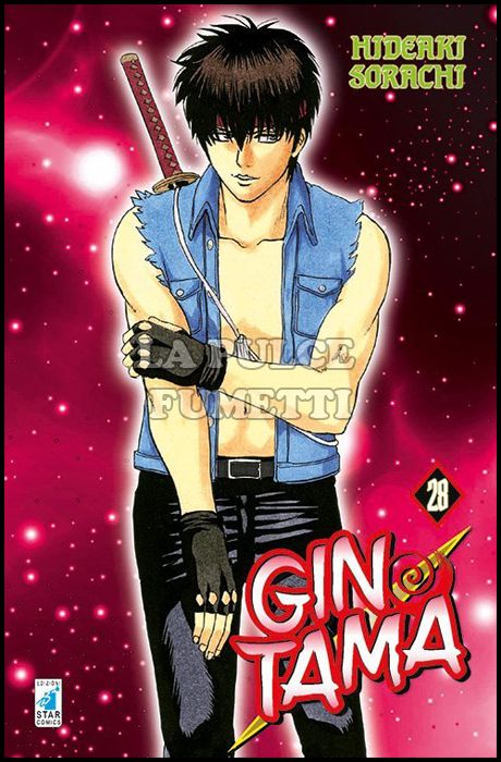 GINTAMA #    28